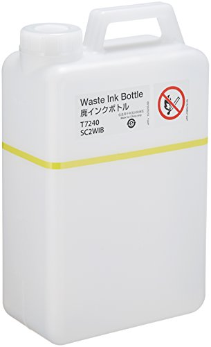 Epson S-Series Additional Waste Ink Bottle